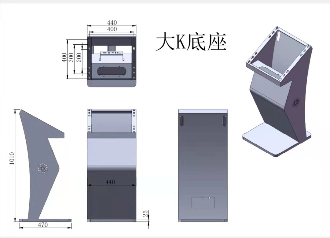 腾博会科技底座式红外触摸一体机(图16)