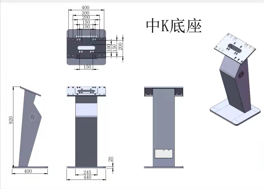 腾博会科技底座式红外触摸一体机(图17)