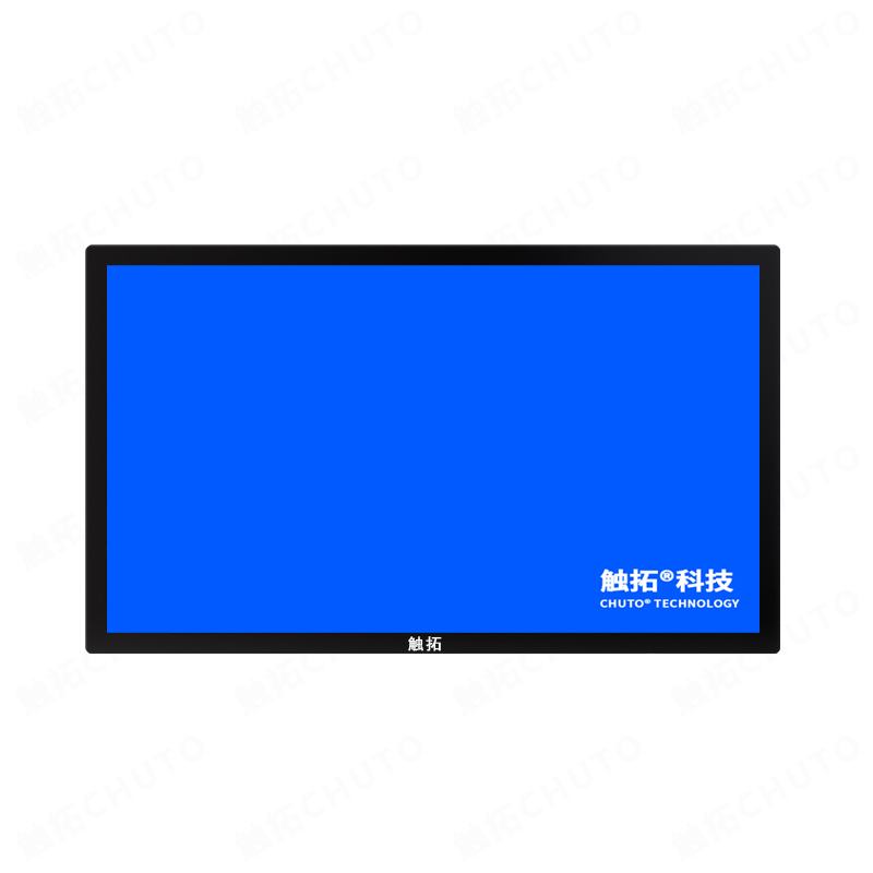 满天星广告机-Mtstar广告机-壁挂广告机