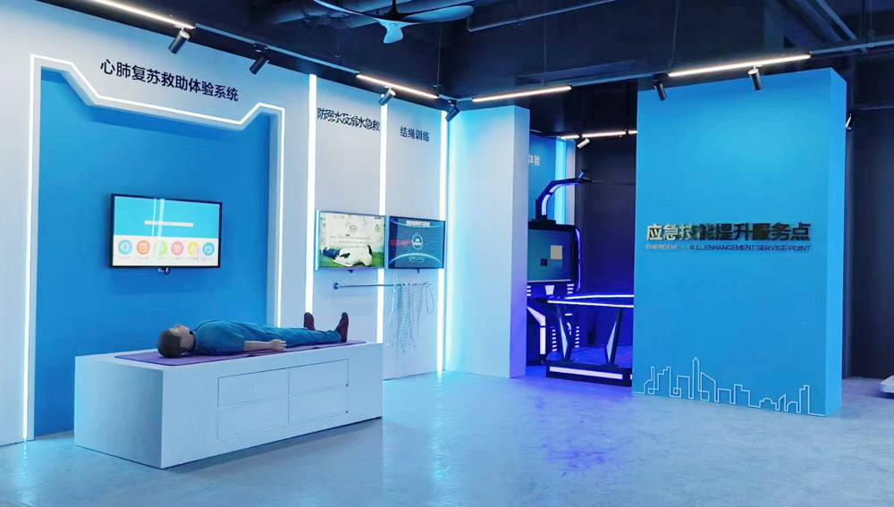 创新展示技术助力应急办展厅项目，互动体验点燃学习热情