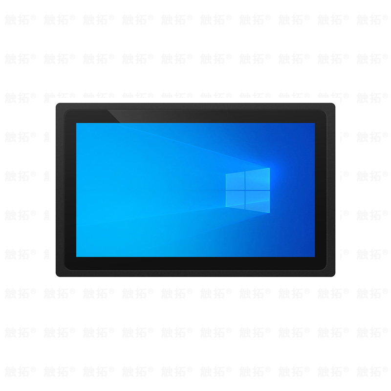 13.3寸、15.6寸、18.5寸、21.5寸、23.6寸、27寸工控一体机（宽屏）