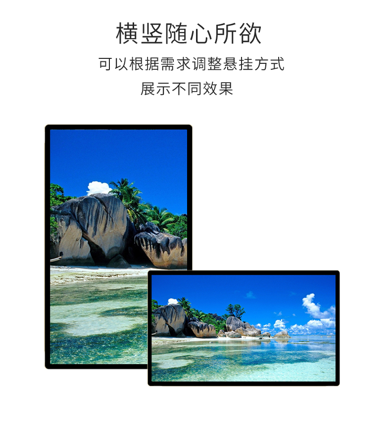 国产化信息发布系统，支持银河麒麟、统信UOS(图5)