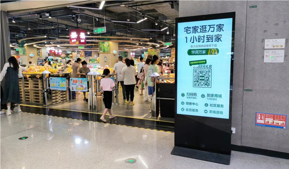 5 大信息发布痛点?腾博会科技满天星系统 + ZC 系列主板组合来破解!(图1) 5 大信息发布痛点?腾博会科技满天星系统 + ZC 系列主板组合来破解!(图1)