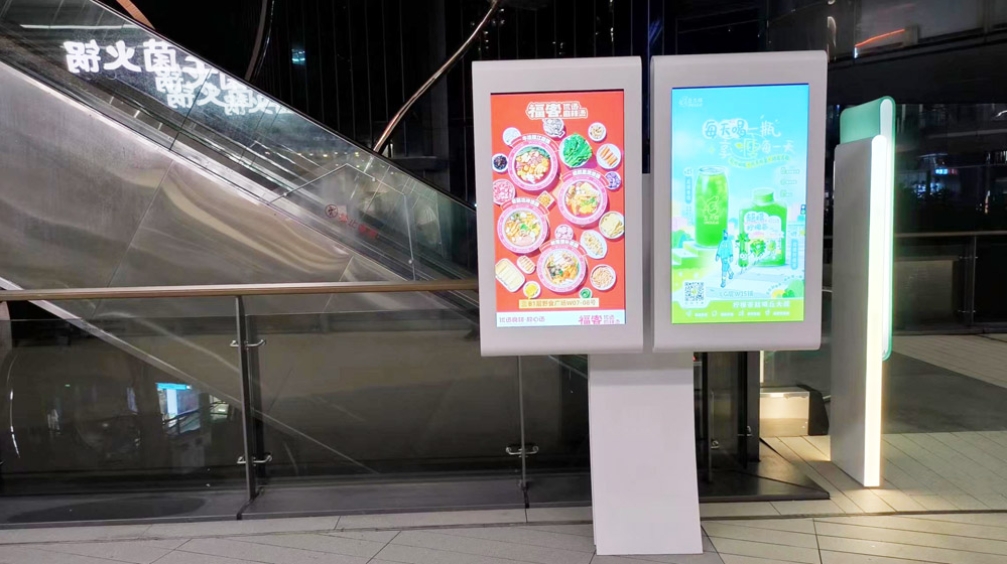 商超定制数字标牌：重塑连锁商业的视觉体验-腾博会科技(图1)