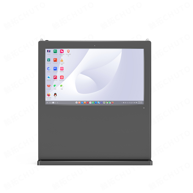 55寸/65寸户外立式横屏数字标牌广告机