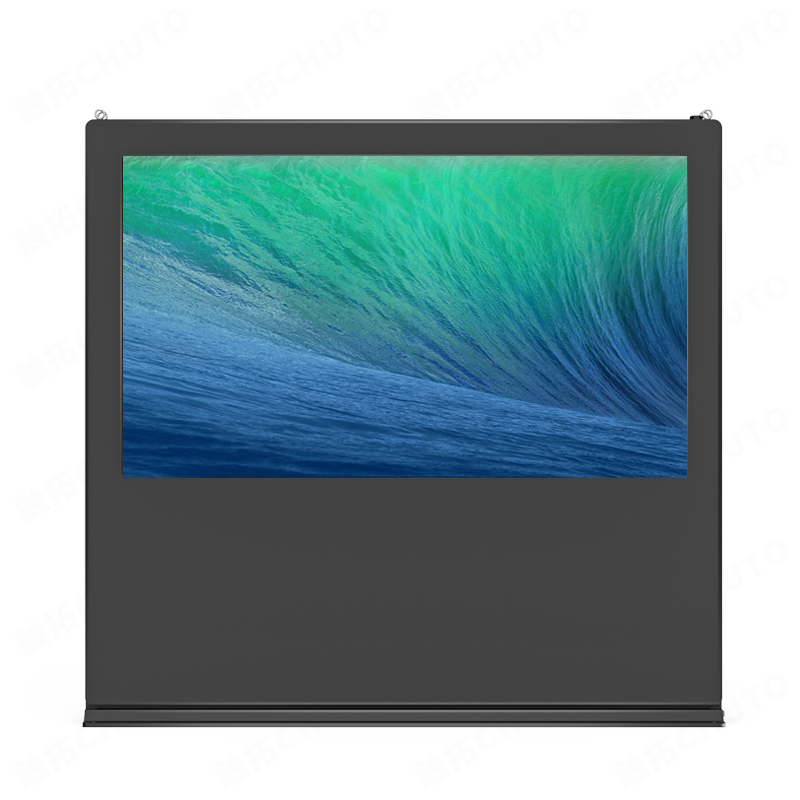 腾博会科技 75寸/86寸/98 寸 4K 超高清户外数字标牌广告机