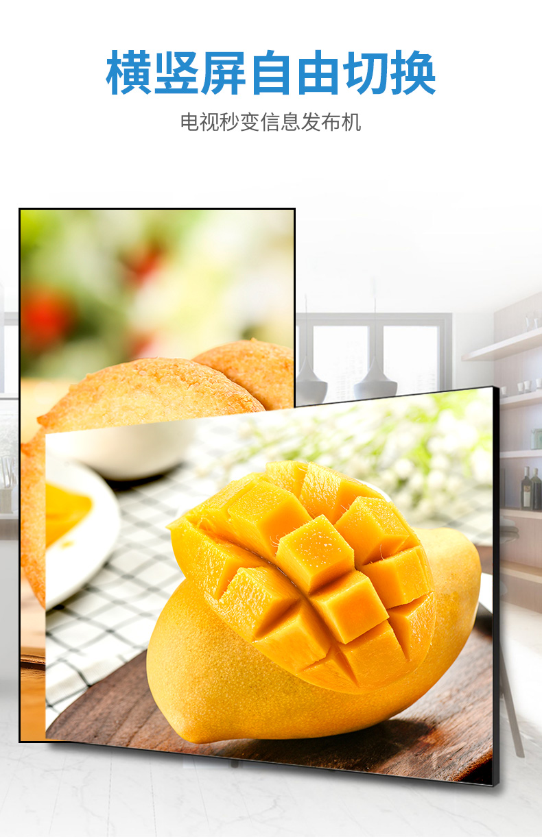 腾博会科技 CT-BOX3568EA 数字标牌E 版播放盒(图4) 腾博会科技 CT-BOX3568EA 数字标牌E 版播放盒(图4)