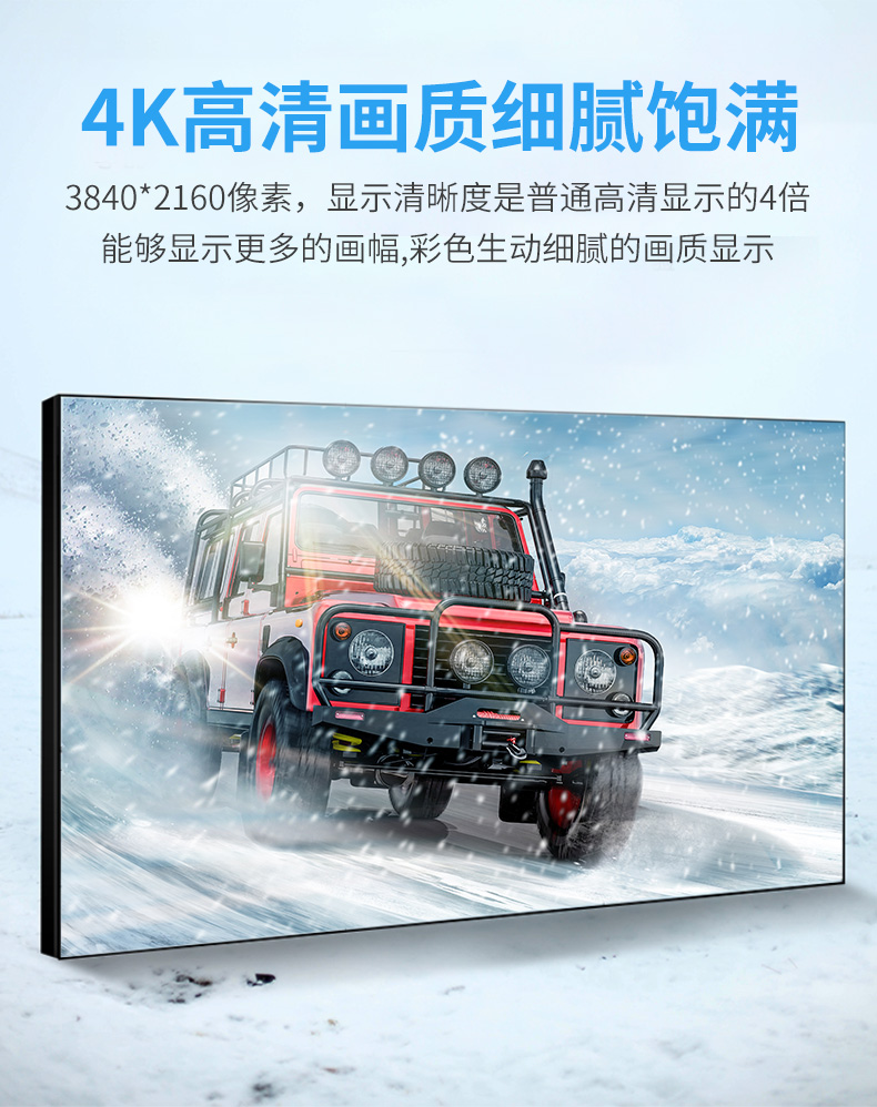 腾博会科技 CT-BOX3568EA 数字标牌E 版播放盒(图14) 腾博会科技 CT-BOX3568EA 数字标牌E 版播放盒(图14)