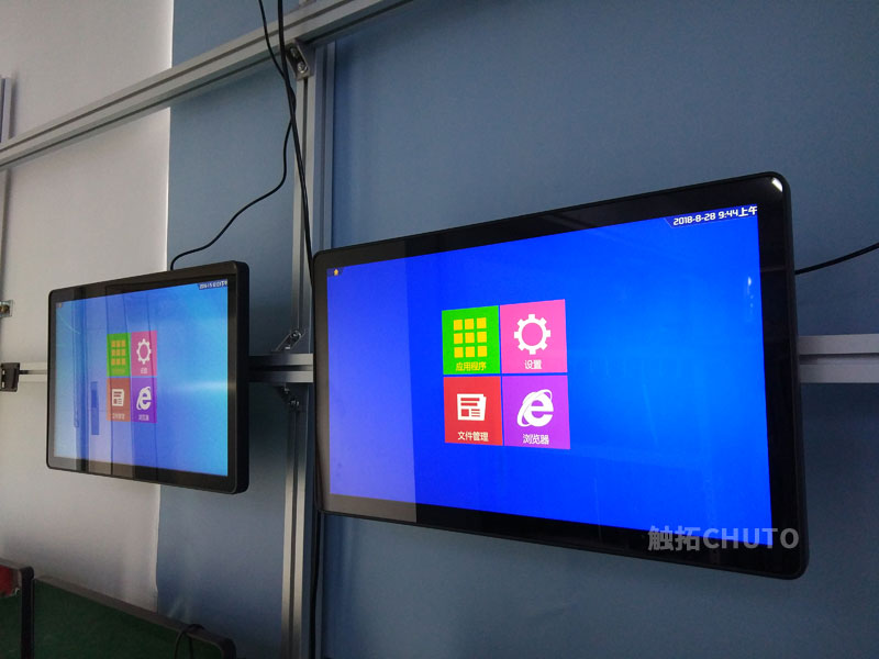 乡村振兴户外显示屏:传统方案 vs“屏 + 满天星信息发布系统 + 主板”(图2) 乡村振兴户外显示屏:传统方案 vs“屏 + 满天星信息发布系统 + 主板”(图2)