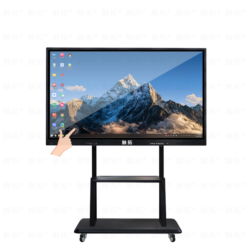 国产化65寸-98寸教学会议一体机麒麟系统统信系统