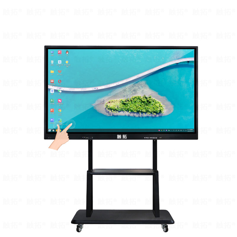 国产化65寸-98寸教学会议一体机麒麟系统统信系统(图5) 国产化65寸-98寸教学会议一体机麒麟系统统信系统(图5)