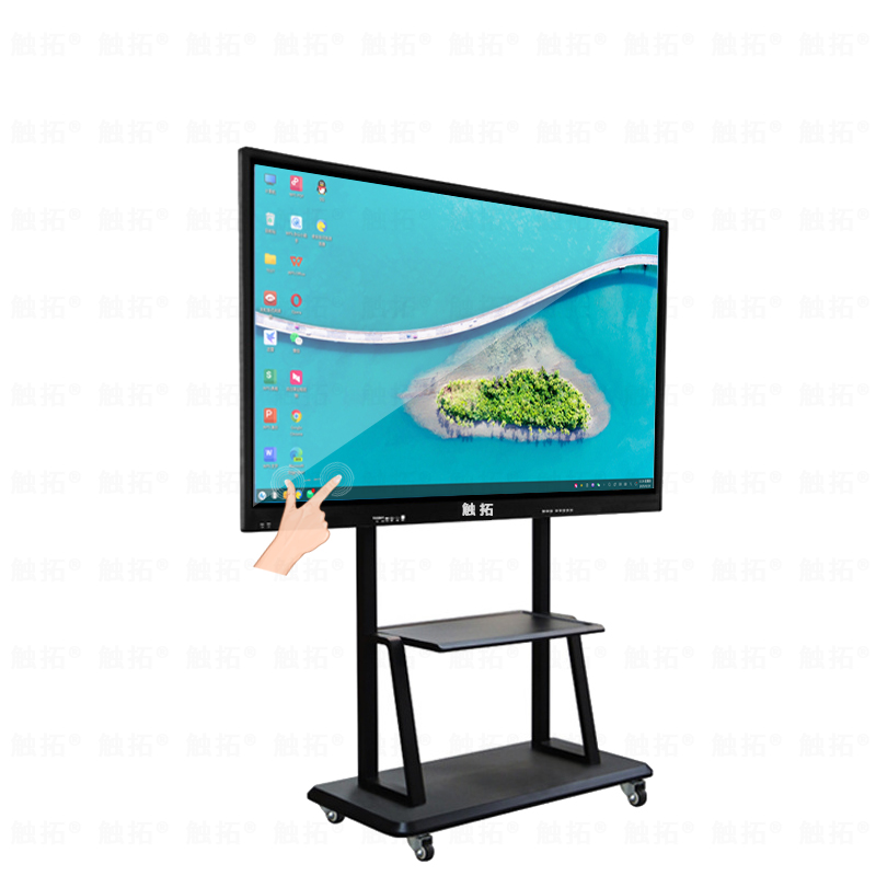 国产化65寸-98寸教学会议一体机麒麟系统统信系统(图6) 国产化65寸-98寸教学会议一体机麒麟系统统信系统(图6)