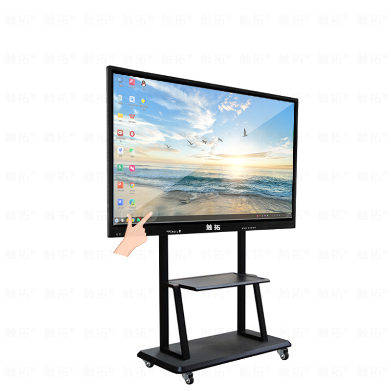 国产化65寸-98寸教学会议一体机麒麟系统统信系统(图4) 国产化65寸-98寸教学会议一体机麒麟系统统信系统(图4)