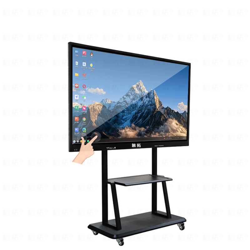 国产化65寸-98寸教学会议一体机麒麟系统统信系统(图2) 国产化65寸-98寸教学会议一体机麒麟系统统信系统(图2)