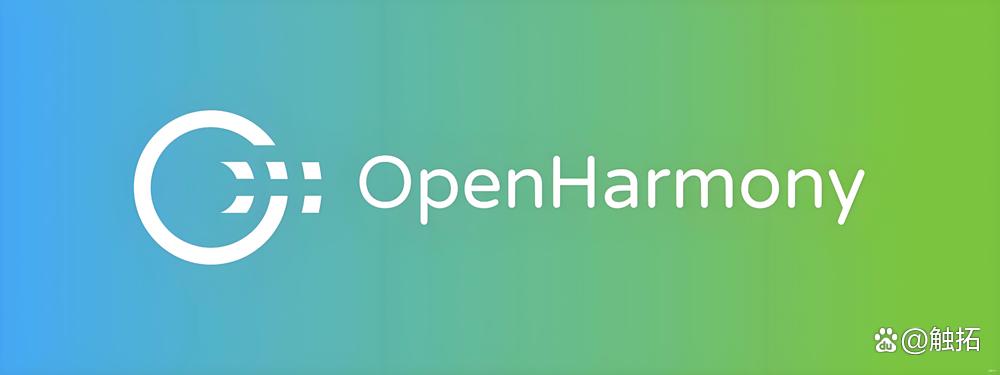 MTSTAR 满天星系统完成鸿蒙 OpenHarmony 适配