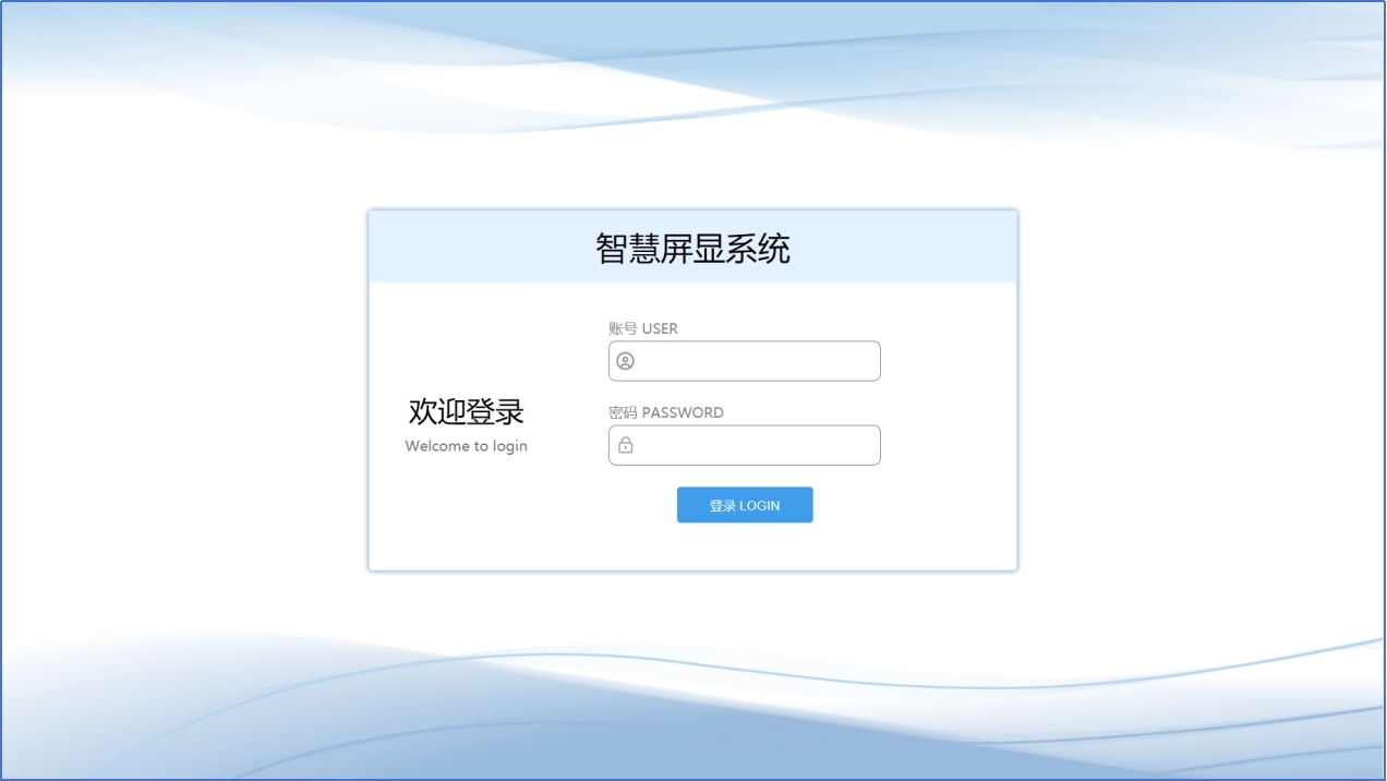 腾博会科技会议预约系统使用操作手册(图1) 腾博会科技会议预约系统功能介绍(图1)
