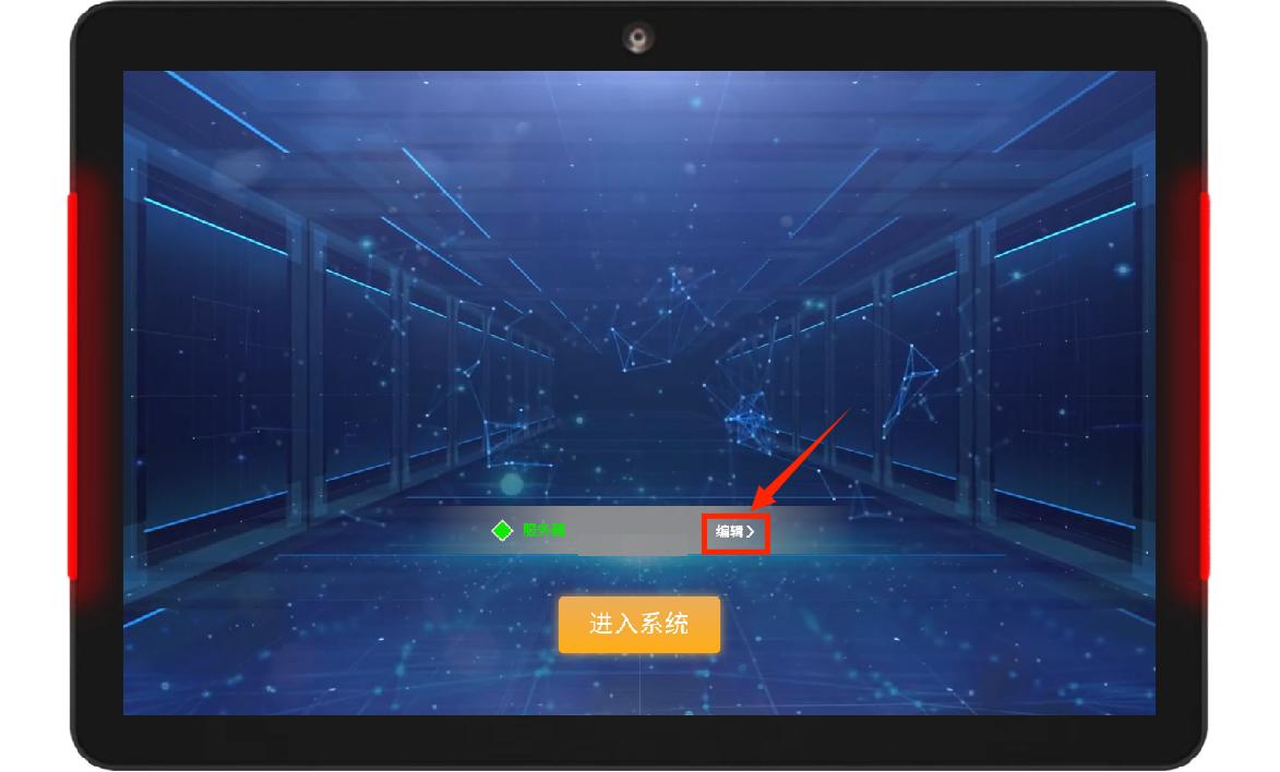 腾博会会议预约系统:赋能企业高效协作的智能引擎(图4) 腾博会会议预约系统:赋能企业高效协作的智能引擎(图4)